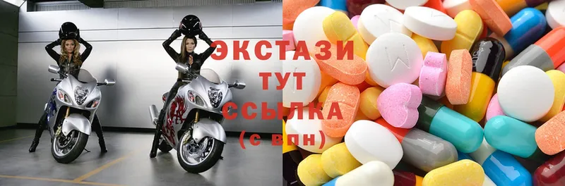 hydra   Апшеронск  Ecstasy таблы  даркнет сайт 