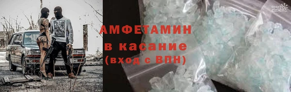 винт Вязники