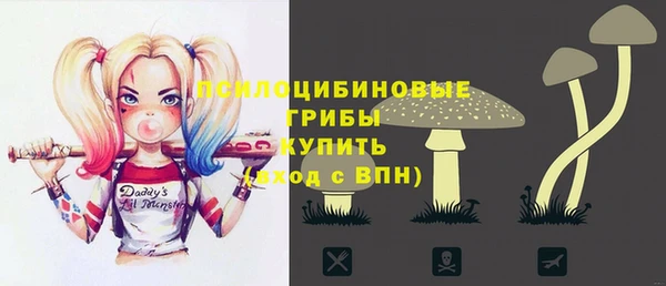 винт Вязники